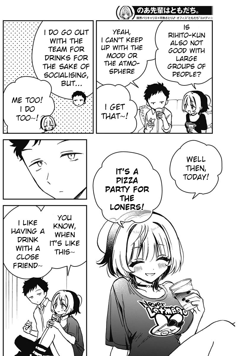 Read Noa Is My Senior, and My Friend EN Manga Online