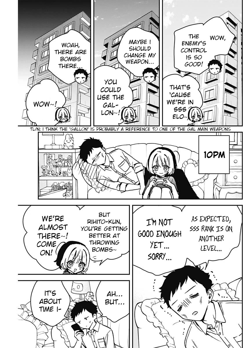 Read Noa Is My Senior, and My Friend EN Manga Online