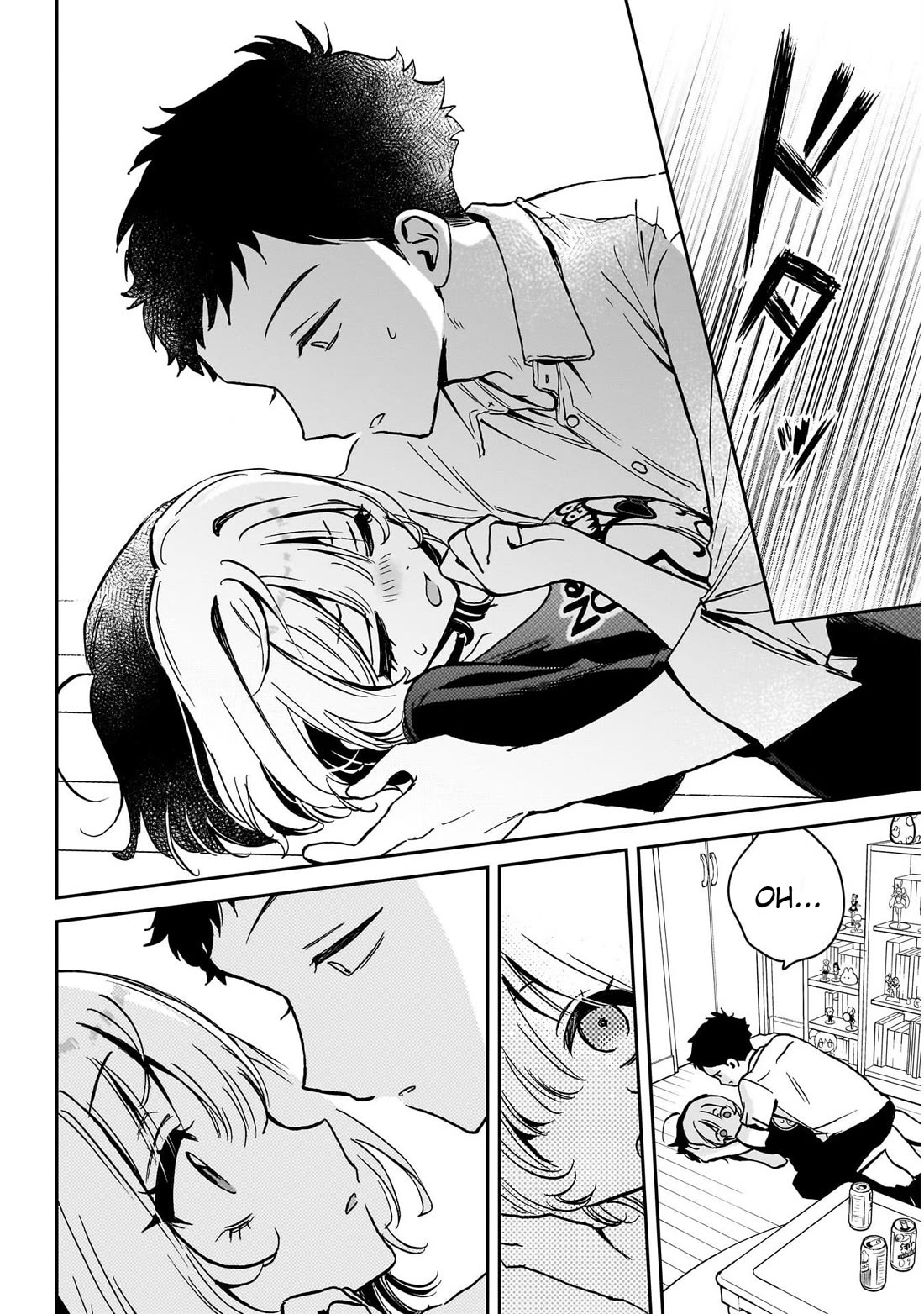 Read Noa Is My Senior, and My Friend EN Manga Online