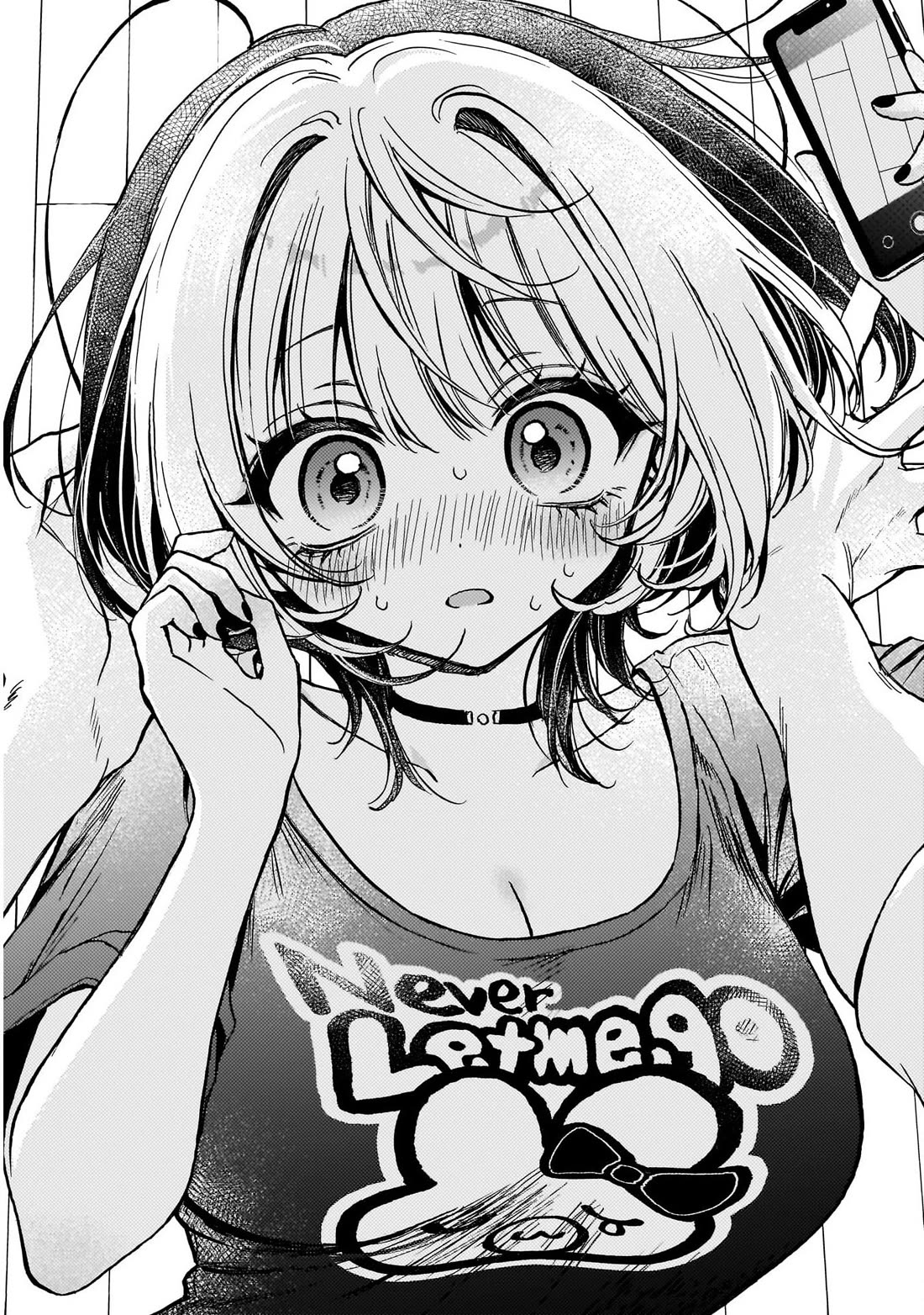 Read Noa Is My Senior, and My Friend EN Manga Online