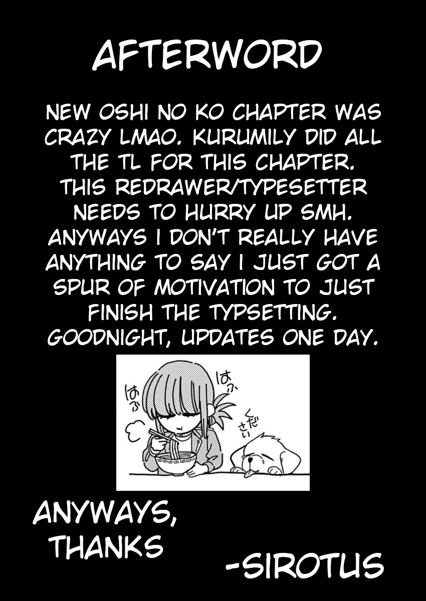 Read Noa Is My Senior, and My Friend EN Manga Online