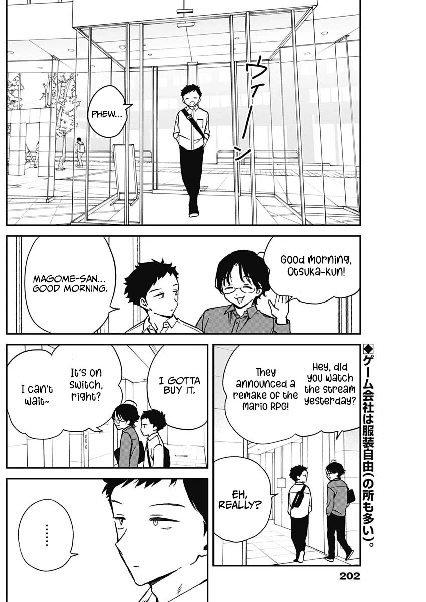 Read Noa Is My Senior, and My Friend EN Manga Online
