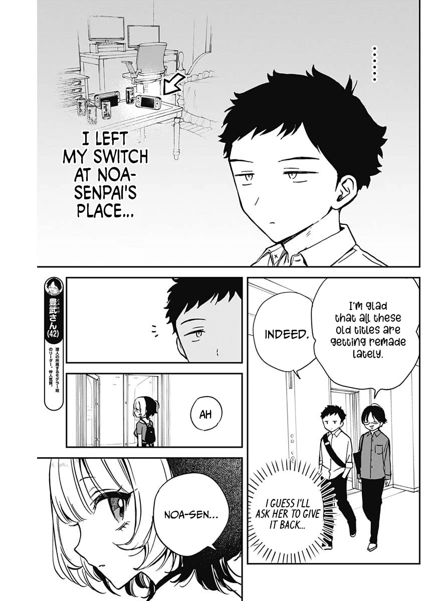 Read Noa Is My Senior, and My Friend EN Manga Online