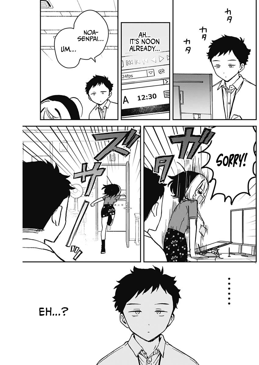 Read Noa Is My Senior, and My Friend EN Manga Online