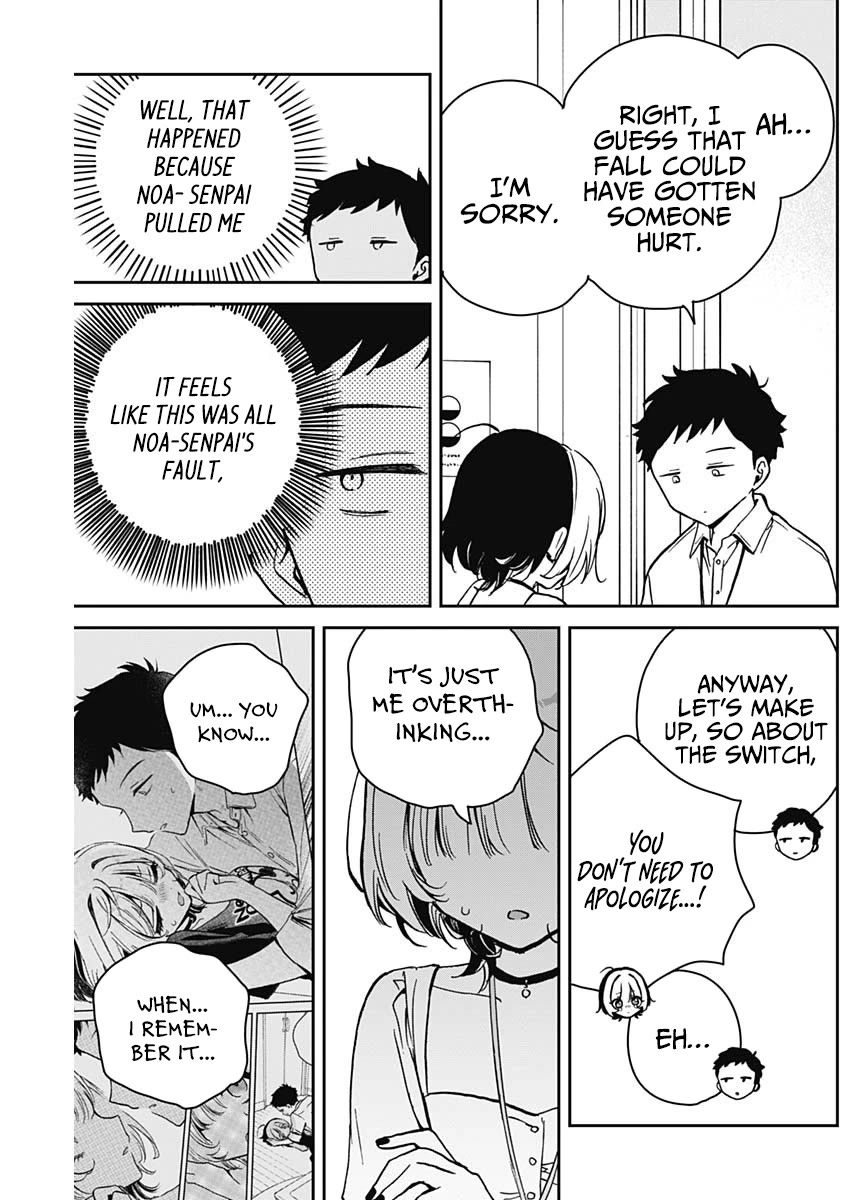 Read Noa Is My Senior, and My Friend EN Manga Online