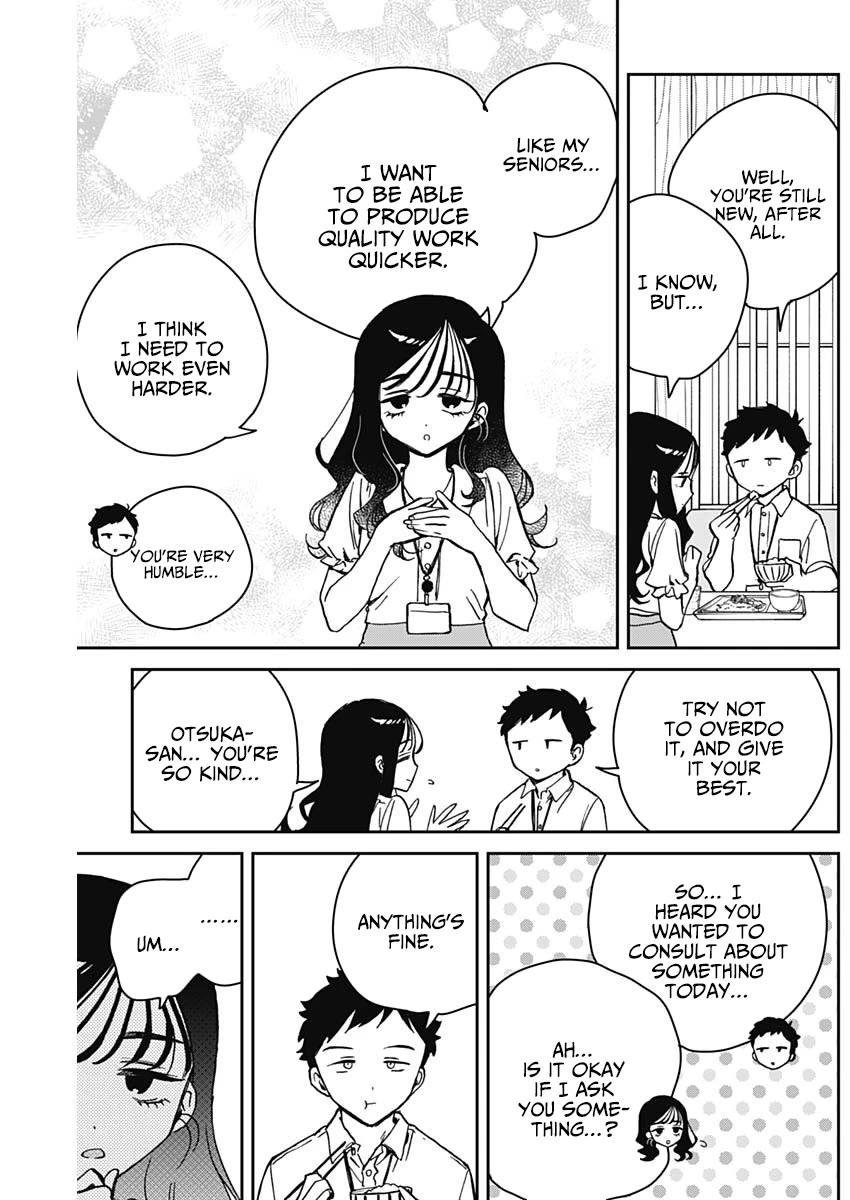 Read Noa Is My Senior, and My Friend EN Manga Online
