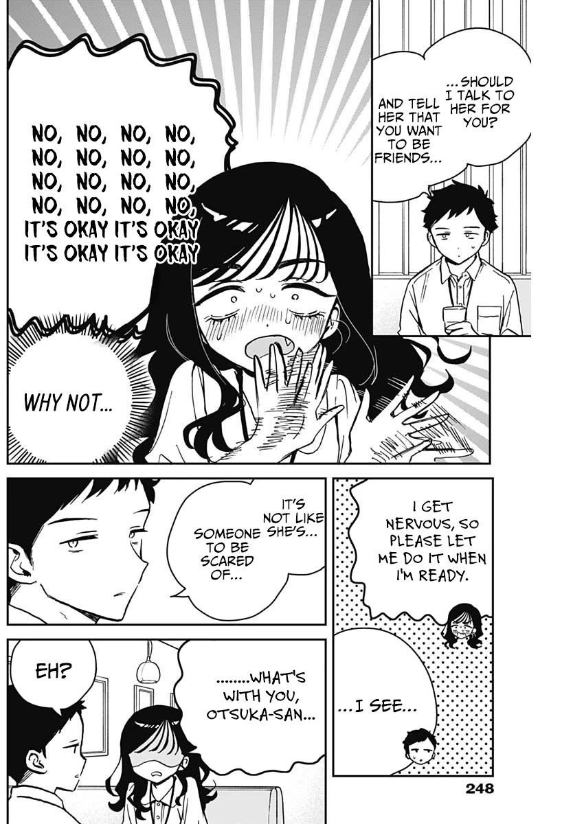 Read Noa Is My Senior, and My Friend EN Manga Online