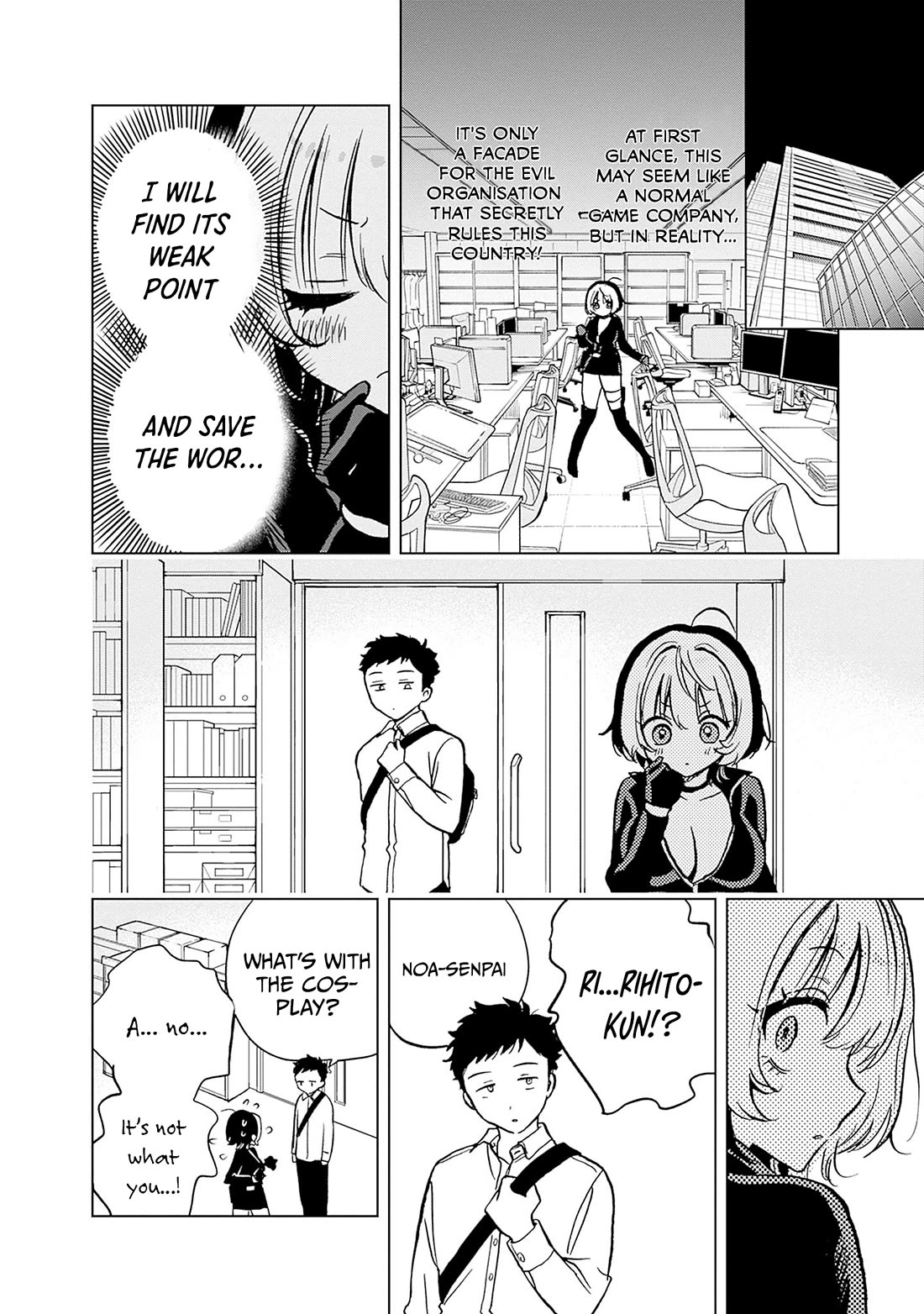 Read Noa Is My Senior, and My Friend EN Manga Online