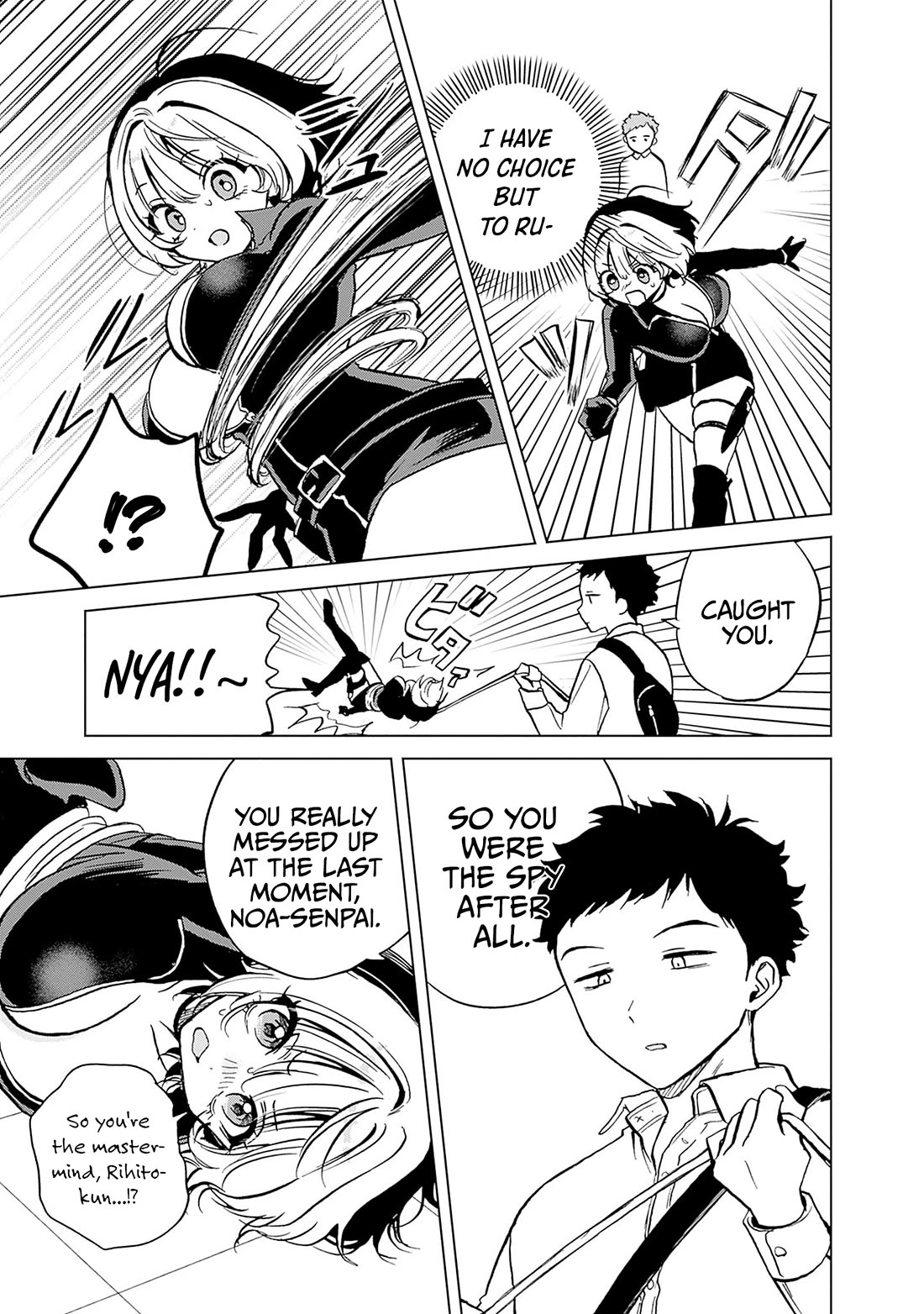 Read Noa Is My Senior, and My Friend EN Manga Online