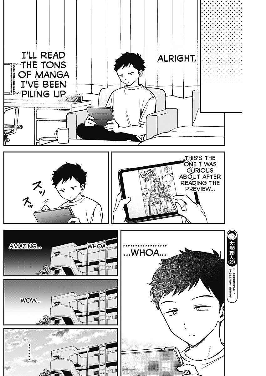 Read Noa Is My Senior, and My Friend EN Manga Online