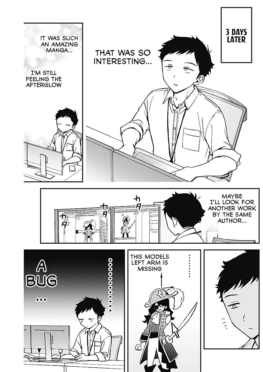 Read Noa Is My Senior, and My Friend EN Manga Online