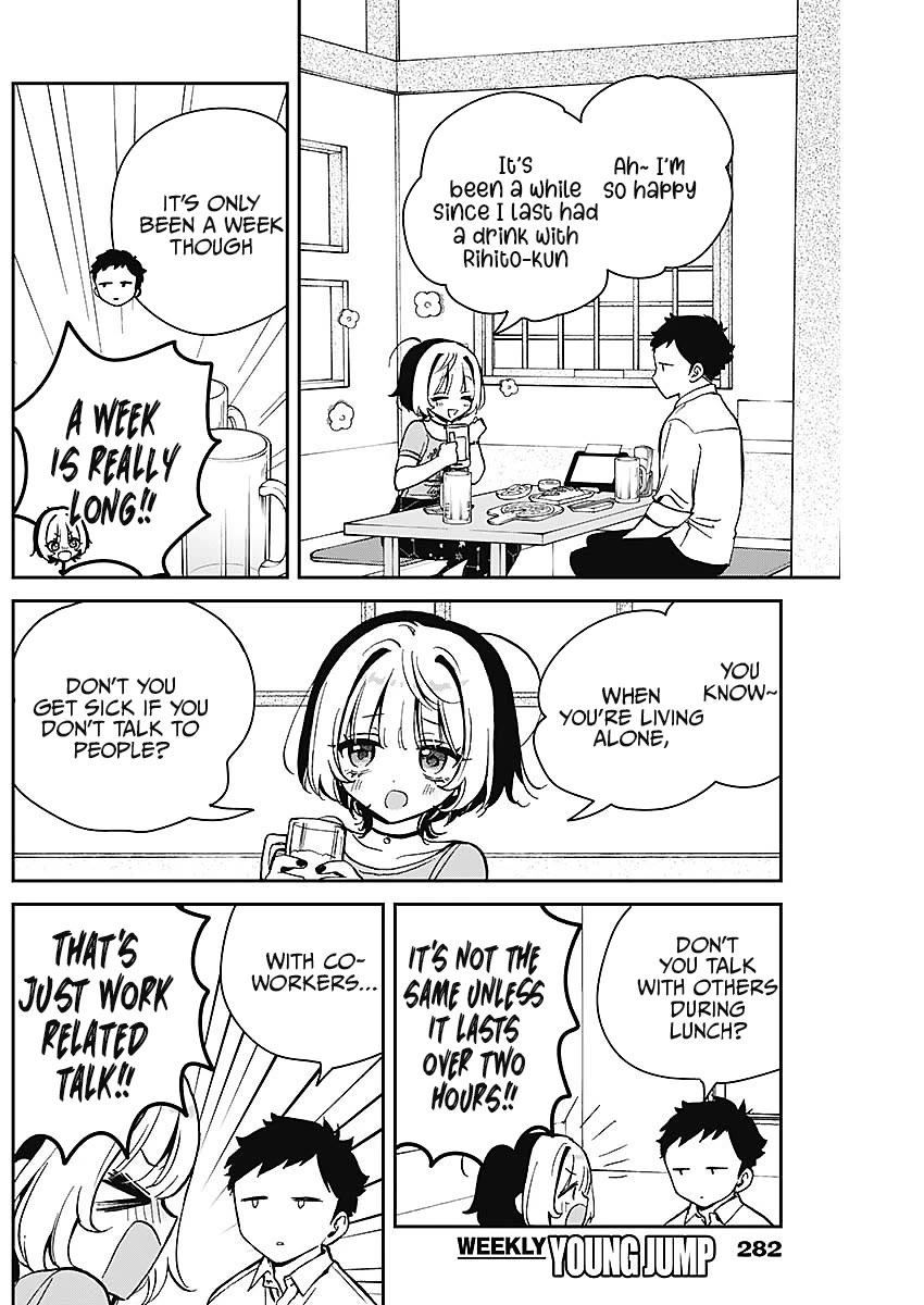 Read Noa Is My Senior, and My Friend EN Manga Online