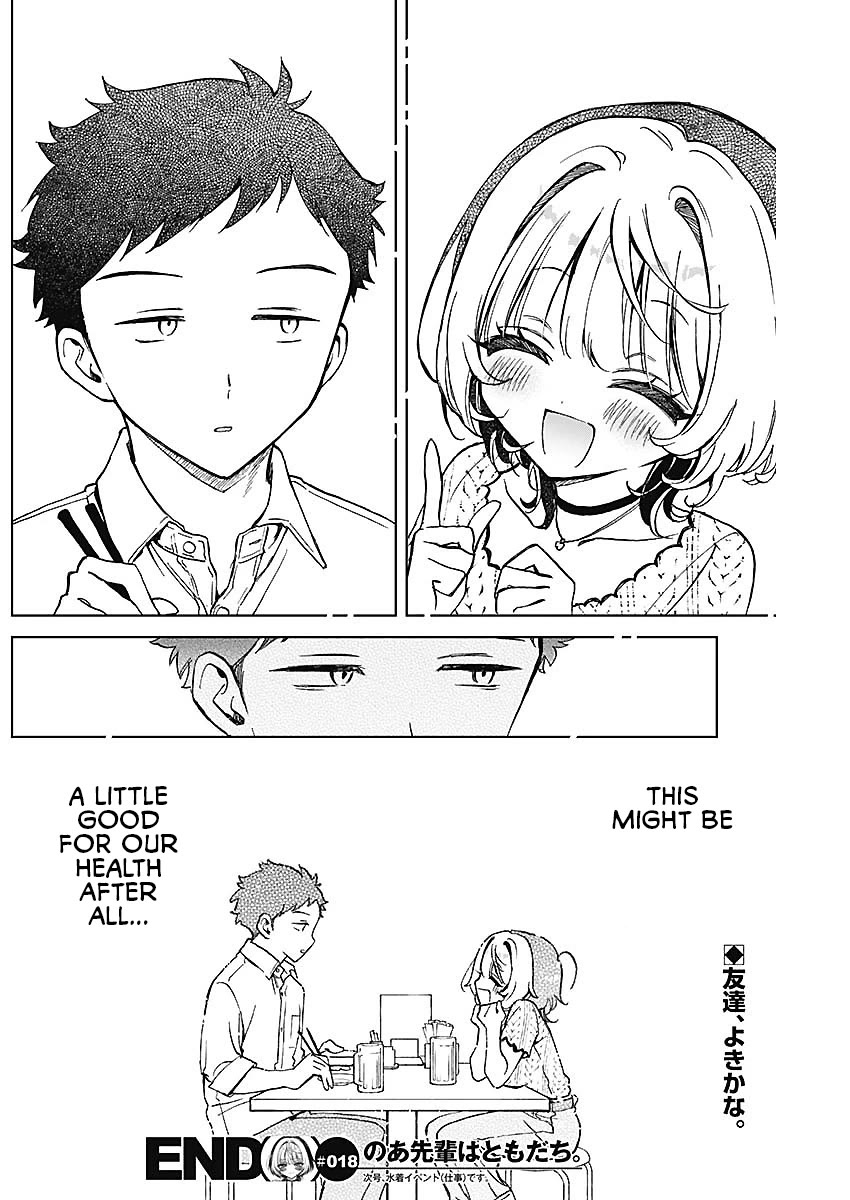 Read Noa Is My Senior, and My Friend EN Manga Online
