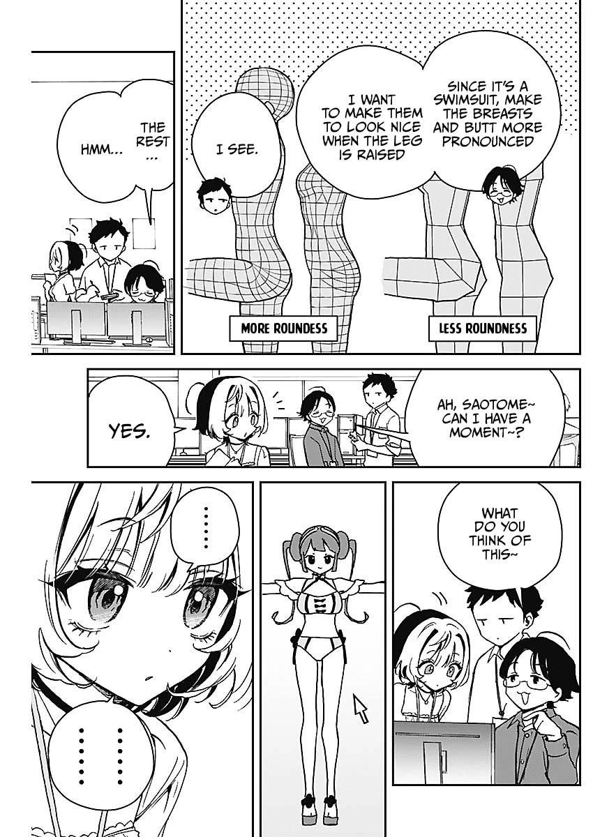 Read Noa Is My Senior, and My Friend EN Manga Online