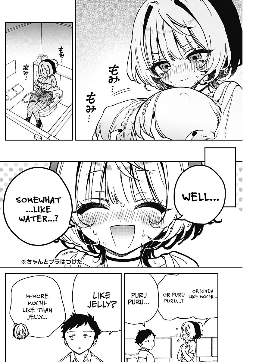 Read Noa Is My Senior, and My Friend EN Manga Online