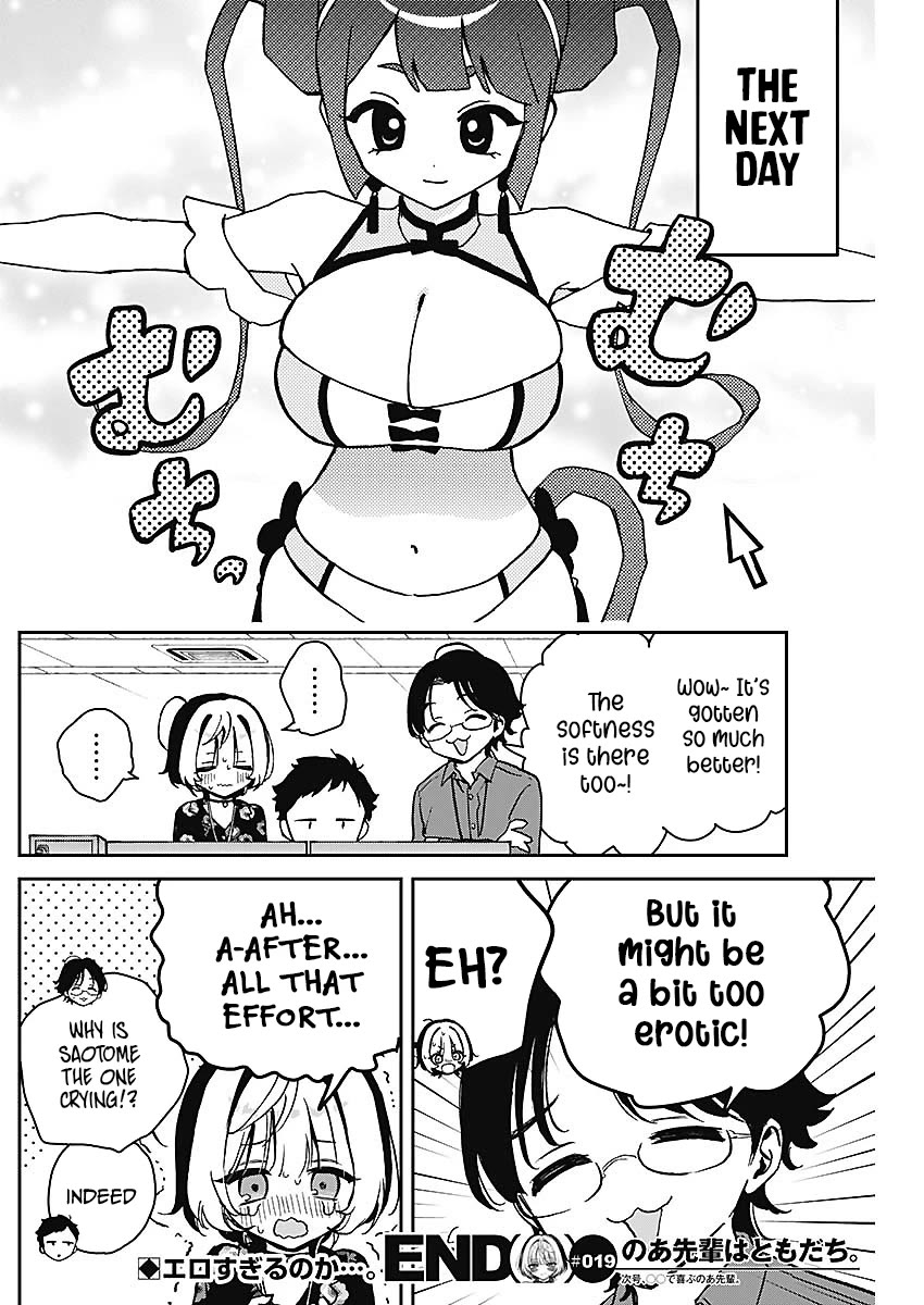 Read Noa Is My Senior, and My Friend EN Manga Online