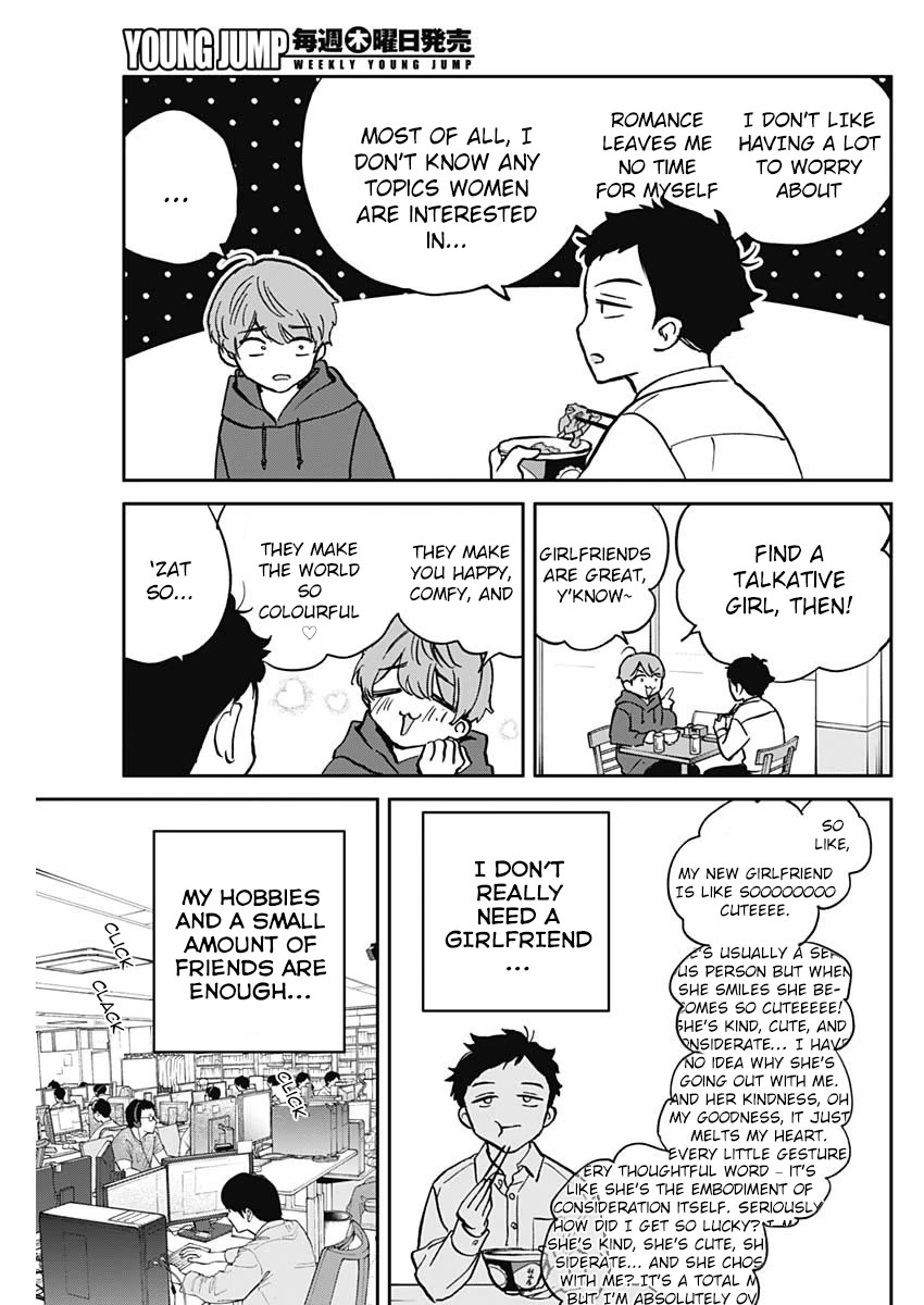 Read Noa Is My Senior, and My Friend EN Manga Online