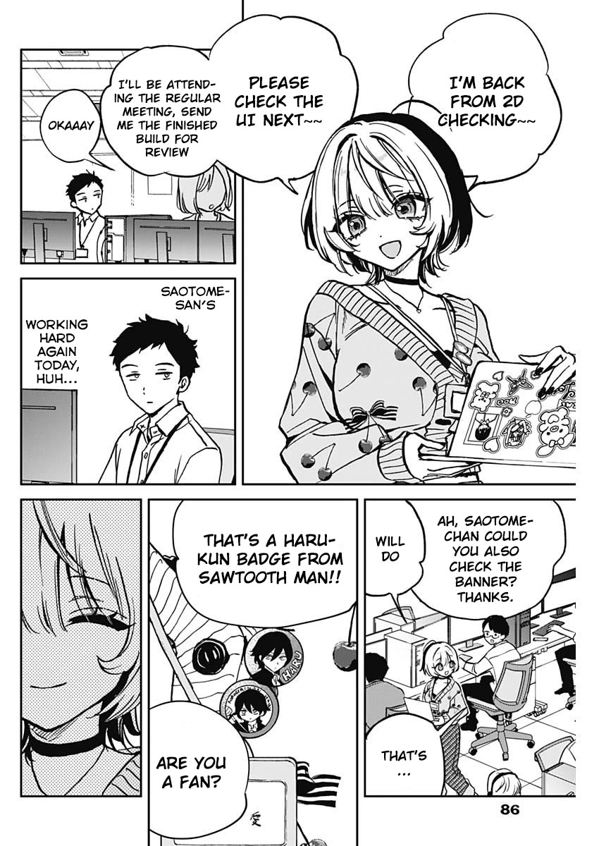 Read Noa Is My Senior, and My Friend EN Manga Online