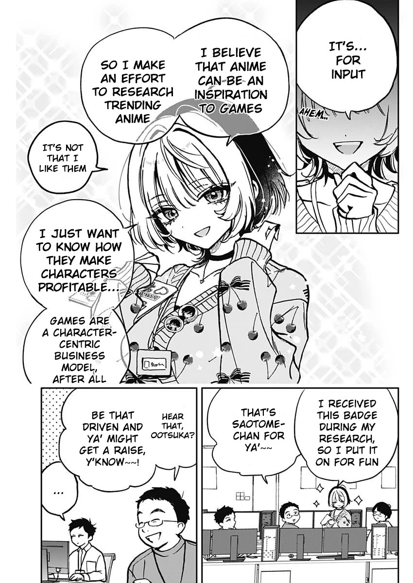 Read Noa Is My Senior, and My Friend EN Manga Online