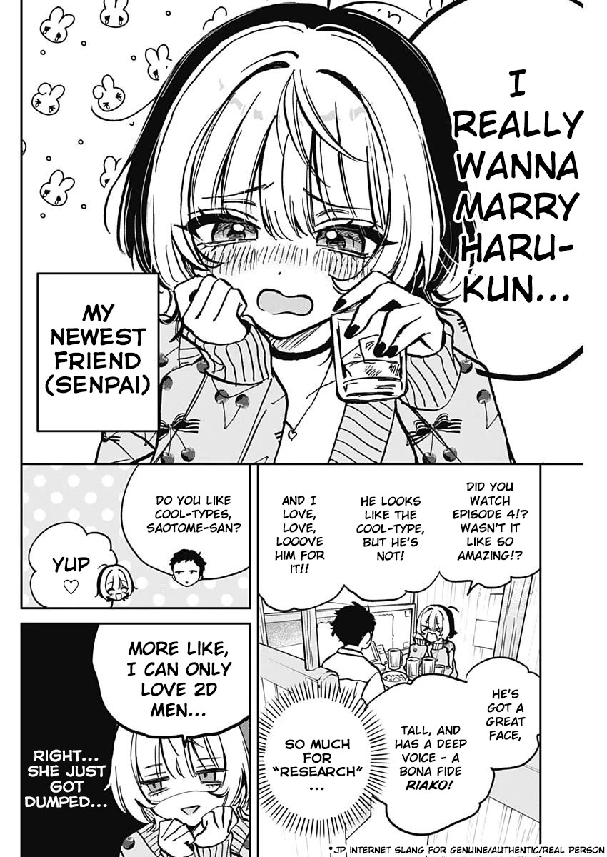 Read Noa Is My Senior, and My Friend EN Manga Online