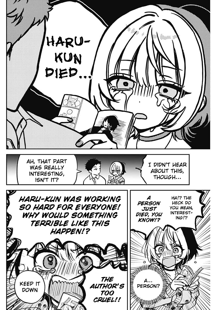 Read Noa Is My Senior, and My Friend EN Manga Online