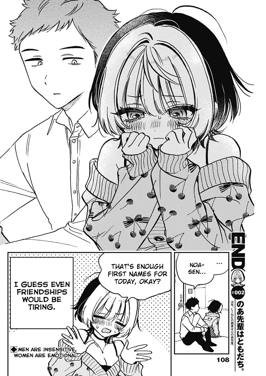 Read Noa Is My Senior, and My Friend EN Manga Online