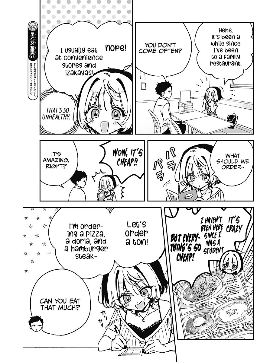 Read Noa Is My Senior, and My Friend EN Manga Online