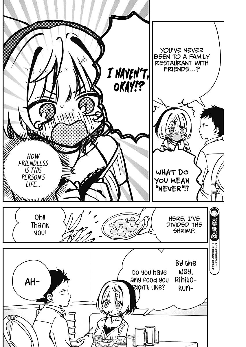 Read Noa Is My Senior, and My Friend EN Manga Online