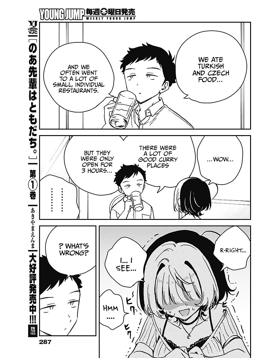 Read Noa Is My Senior, and My Friend EN Manga Online