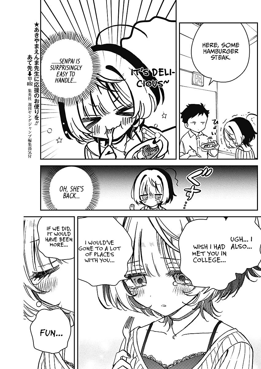 Read Noa Is My Senior, and My Friend EN Manga Online