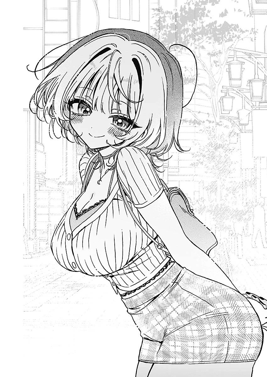 Read Noa Is My Senior, and My Friend EN Manga Online