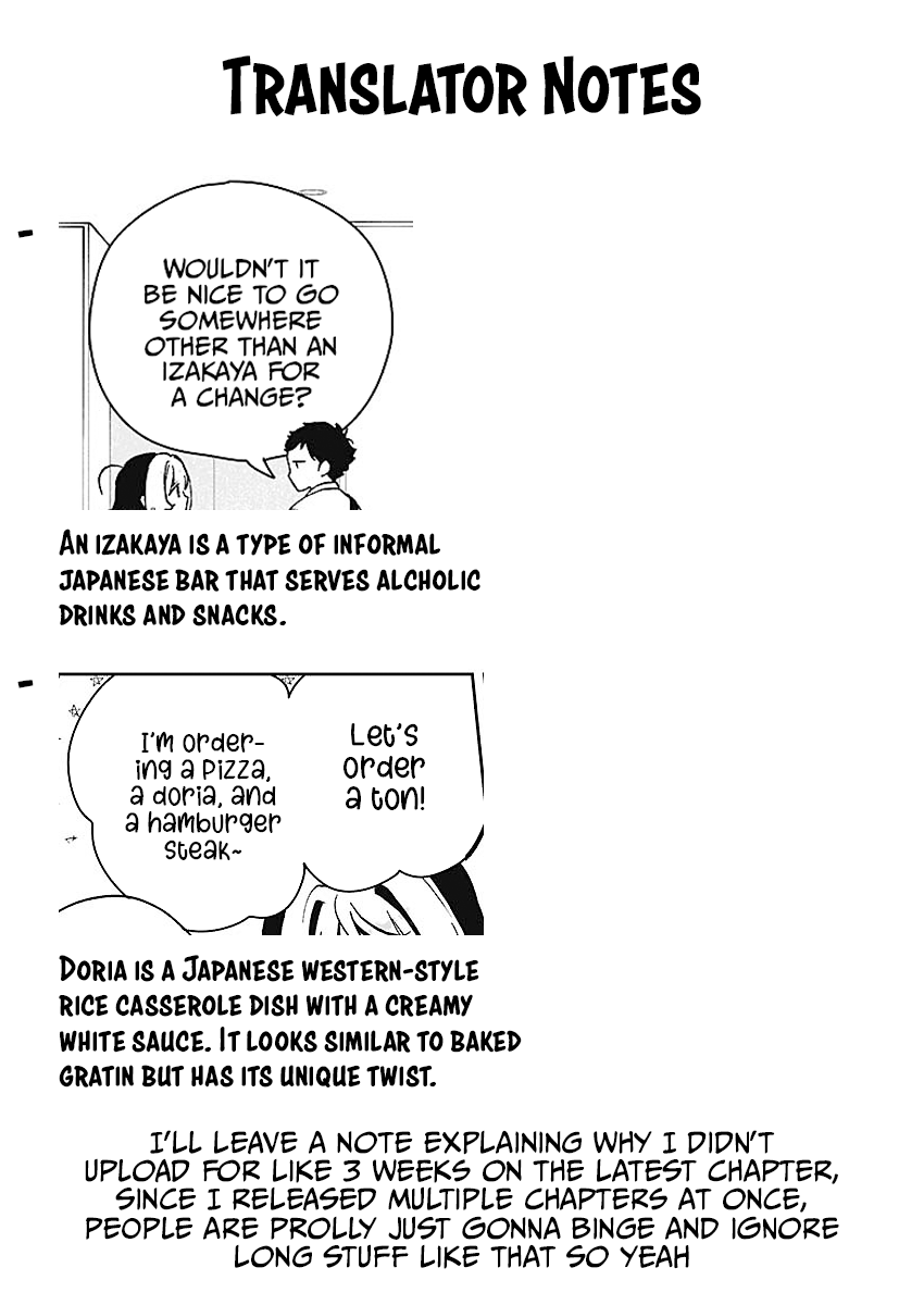 Read Noa Is My Senior, and My Friend EN Manga Online