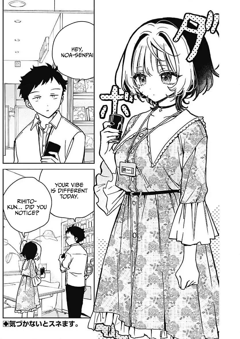 Read Noa Is My Senior, and My Friend EN Manga Online