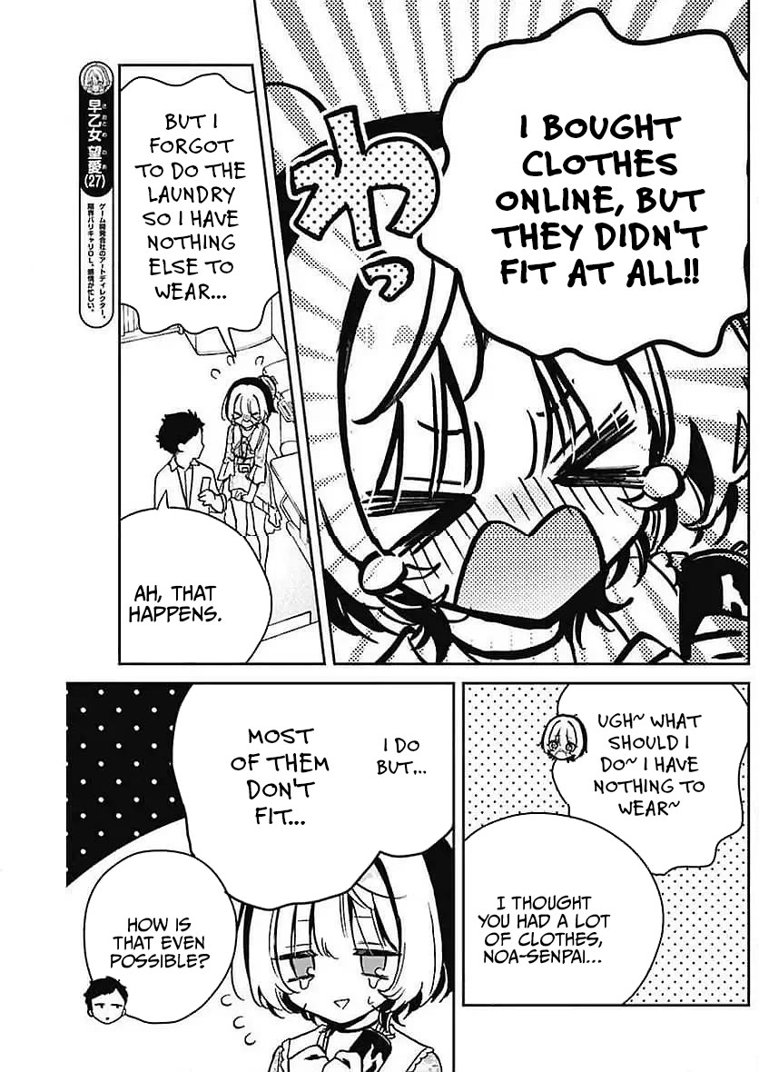 Read Noa Is My Senior, and My Friend EN Manga Online