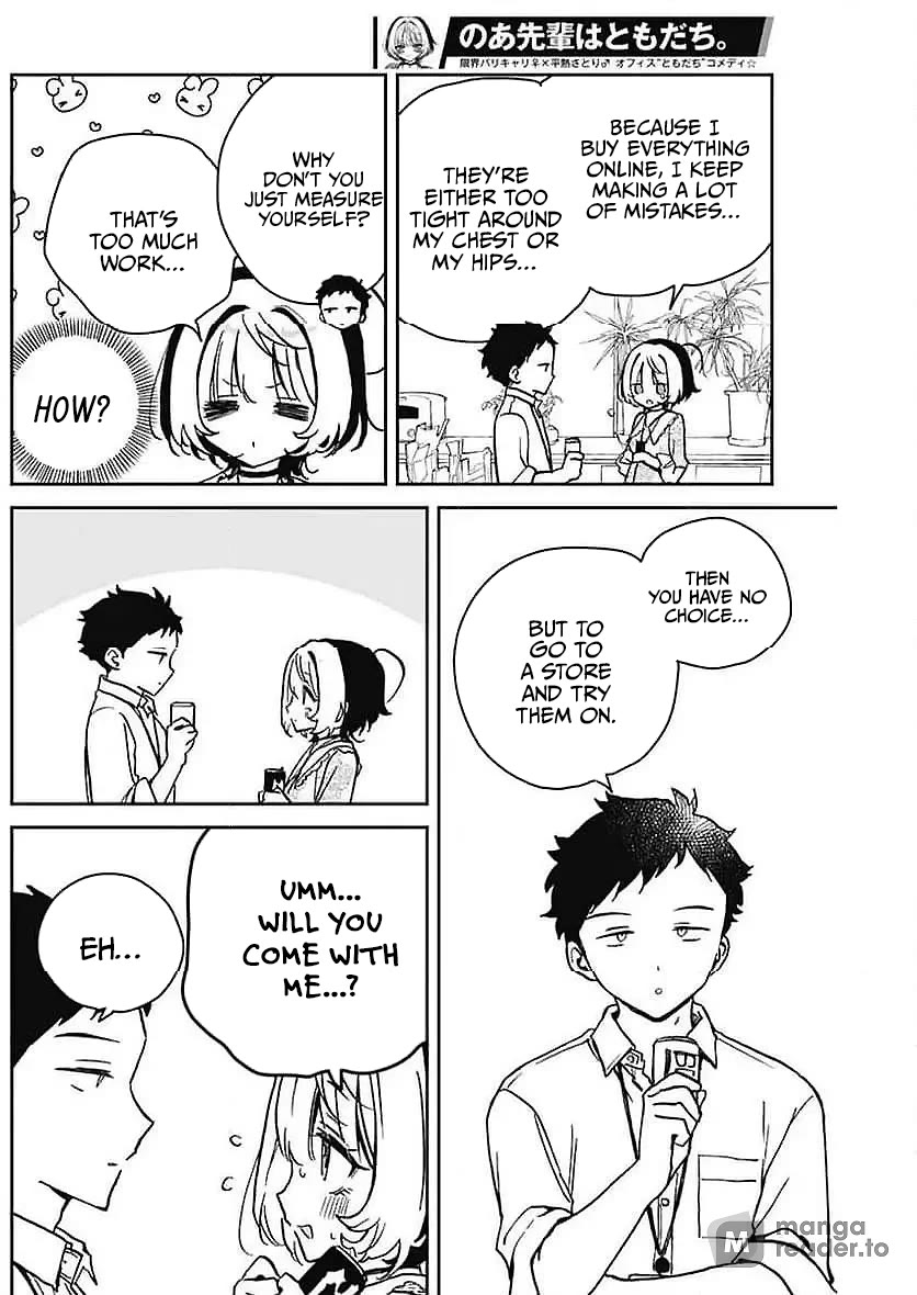 Read Noa Is My Senior, and My Friend EN Manga Online