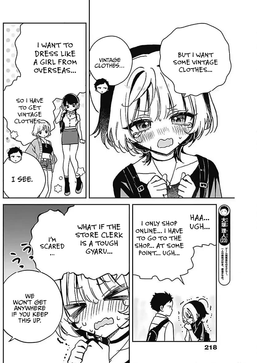 Read Noa Is My Senior, and My Friend EN Manga Online