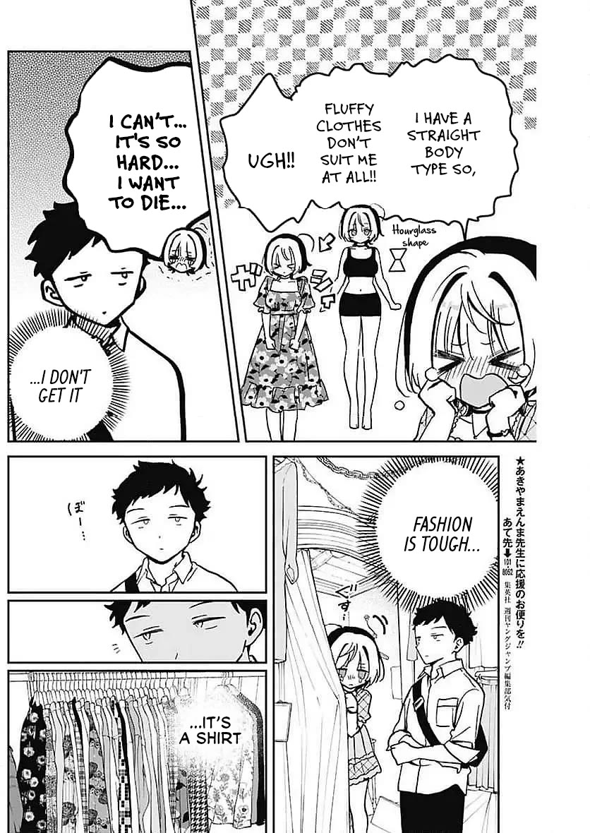 Read Noa Is My Senior, and My Friend EN Manga Online