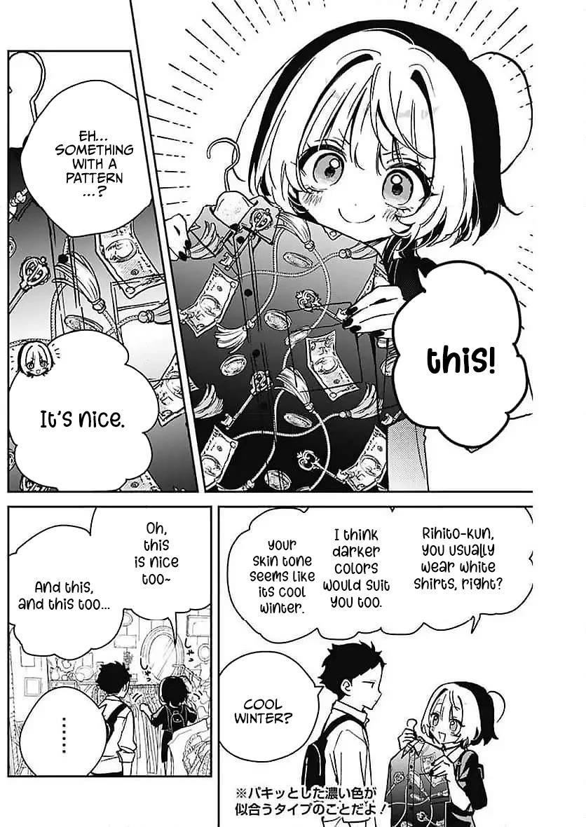 Read Noa Is My Senior, and My Friend EN Manga Online