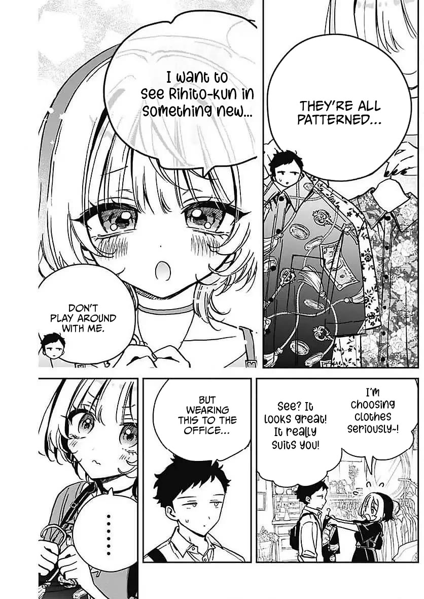 Read Noa Is My Senior, and My Friend EN Manga Online