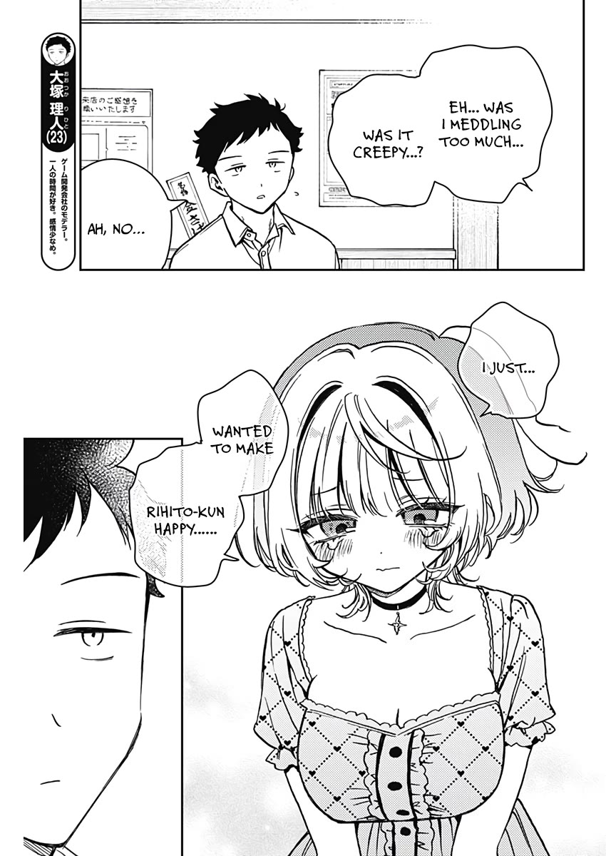 Read Noa Is My Senior, and My Friend EN Manga Online