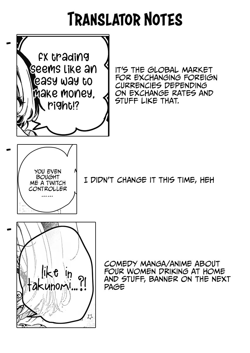 Read Noa Is My Senior, and My Friend EN Manga Online