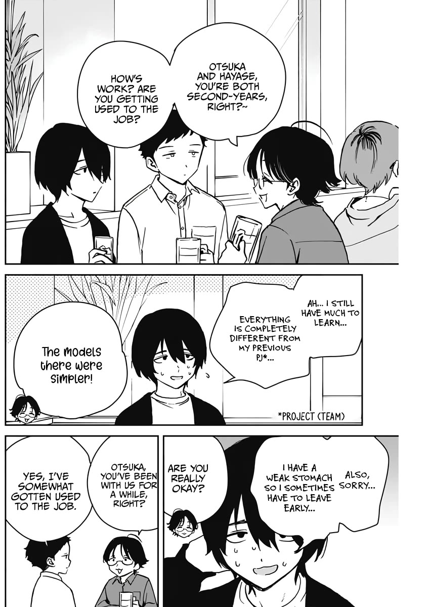 Read Noa Is My Senior, and My Friend EN Manga Online