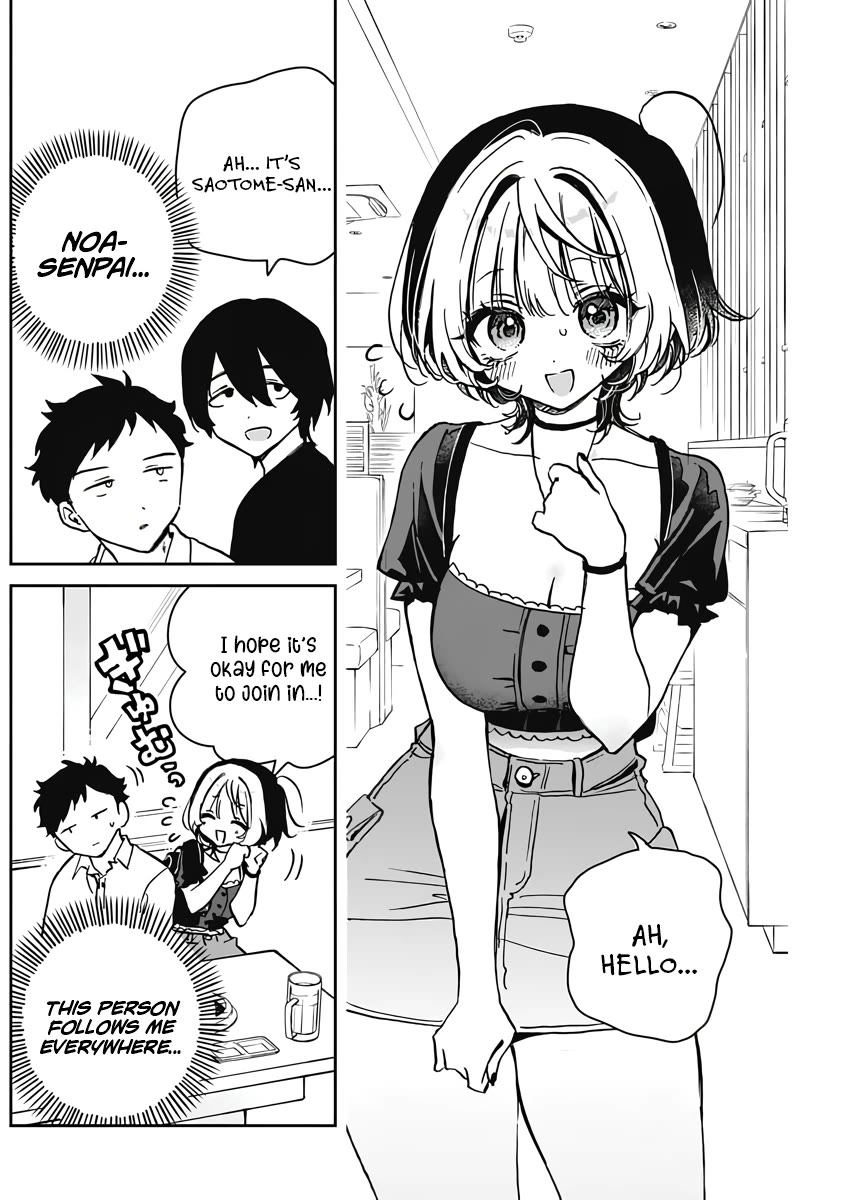 Read Noa Is My Senior, and My Friend EN Manga Online