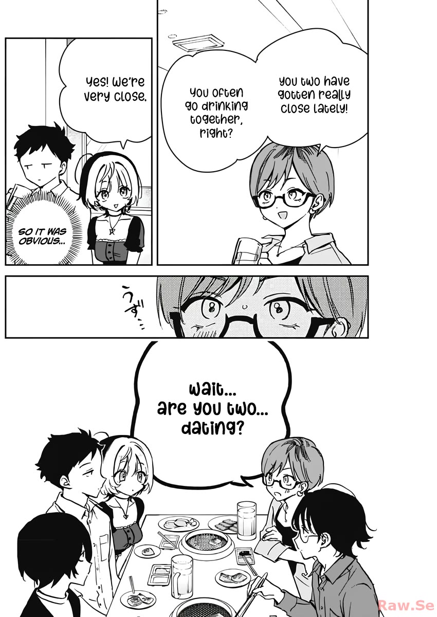 Read Noa Is My Senior, and My Friend EN Manga Online
