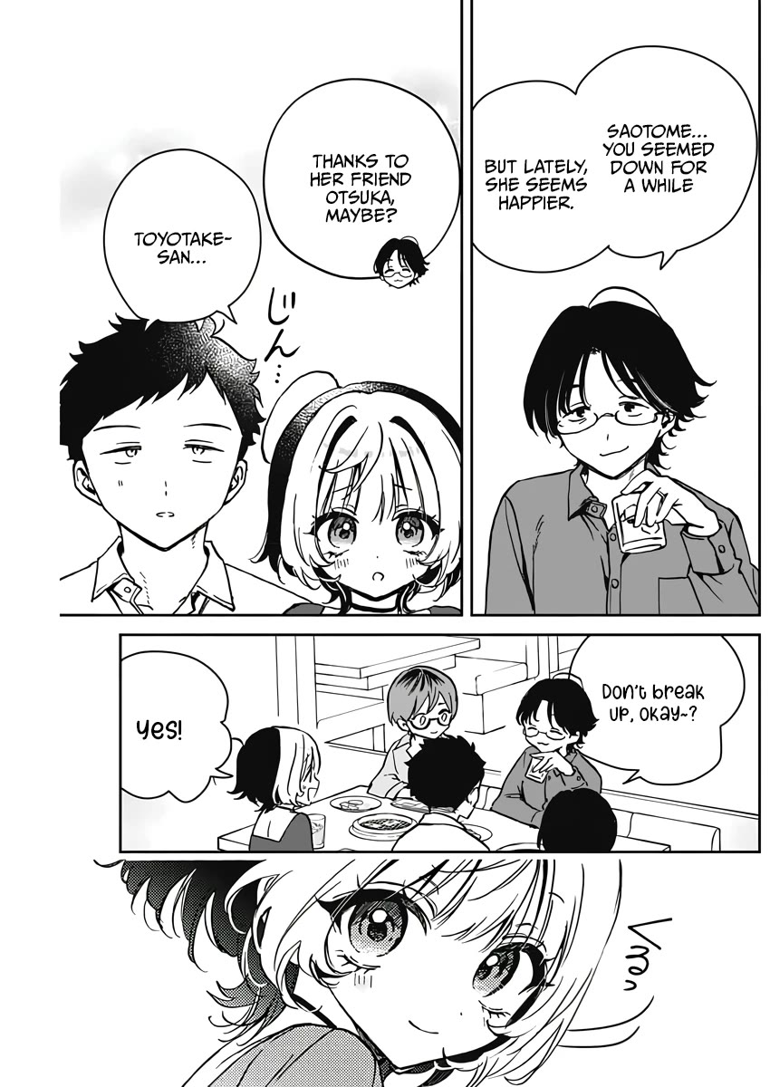 Read Noa Is My Senior, and My Friend EN Manga Online