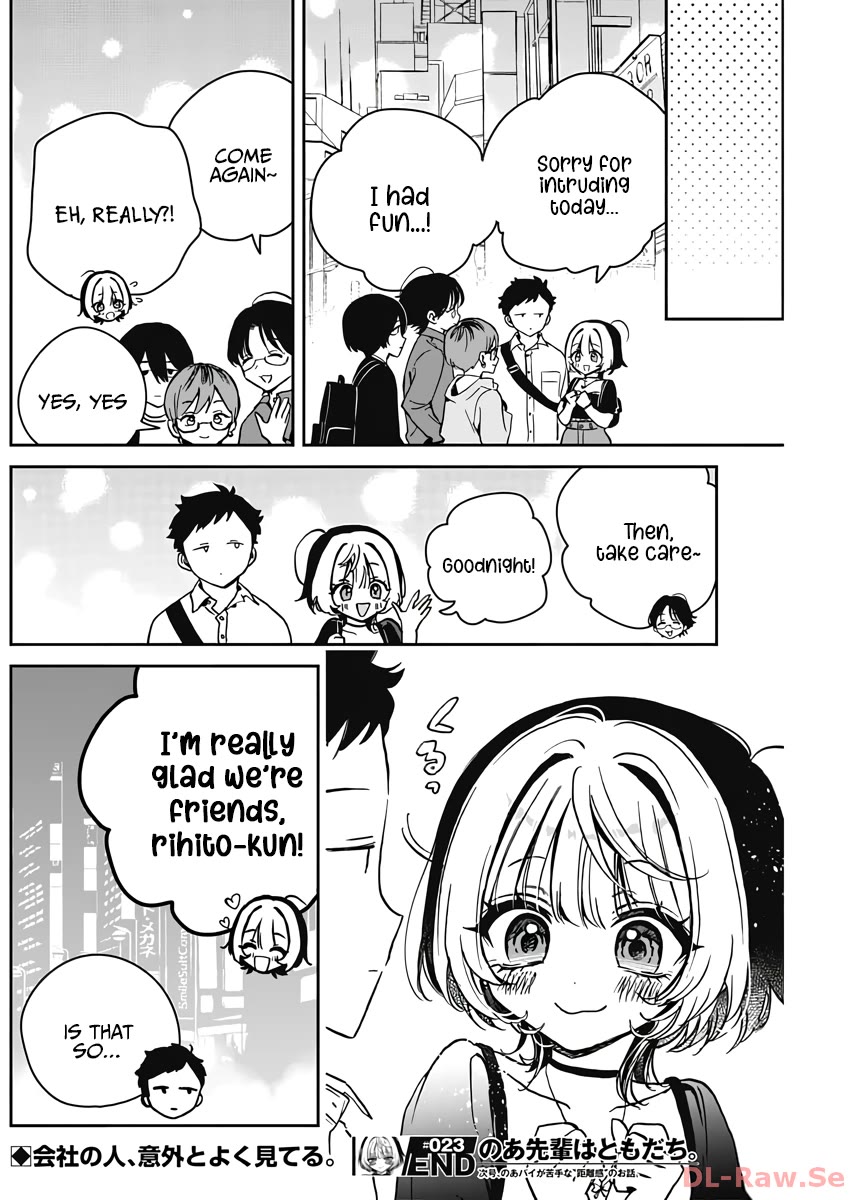 Read Noa Is My Senior, and My Friend EN Manga Online
