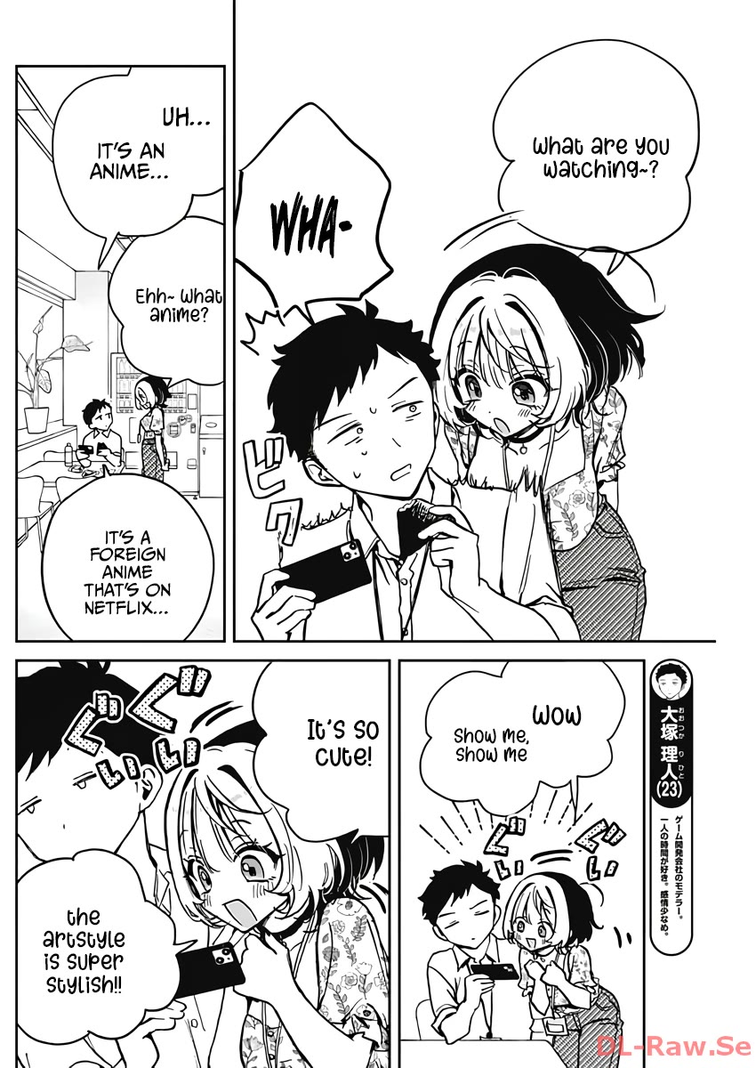 Read Noa Is My Senior, and My Friend EN Manga Online