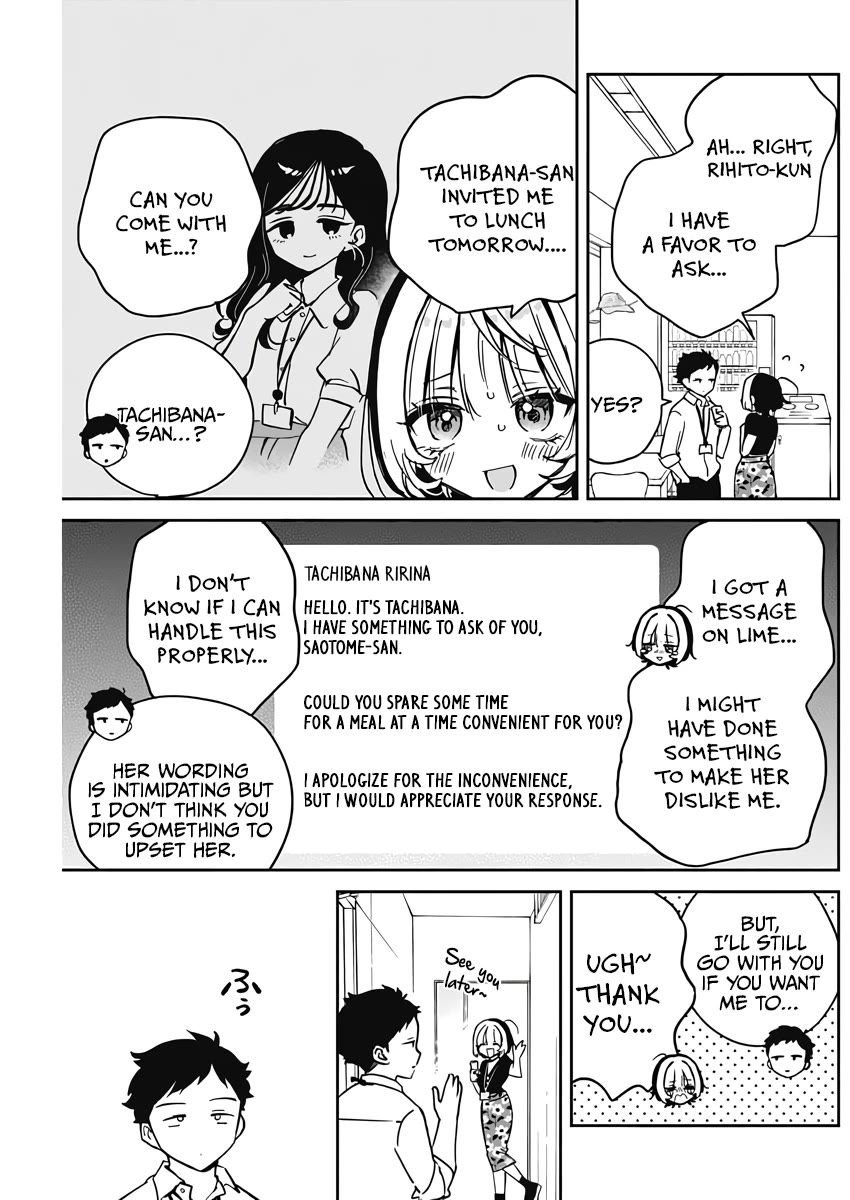 Read Noa Is My Senior, and My Friend EN Manga Online