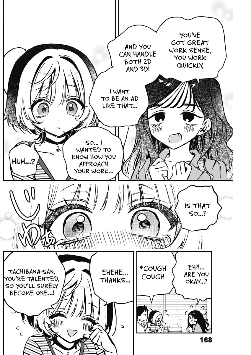 Read Noa Is My Senior, and My Friend EN Manga Online