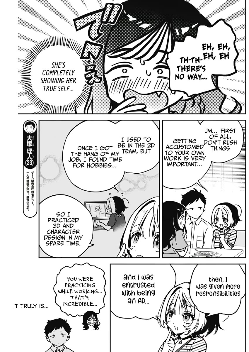 Read Noa Is My Senior, and My Friend EN Manga Online